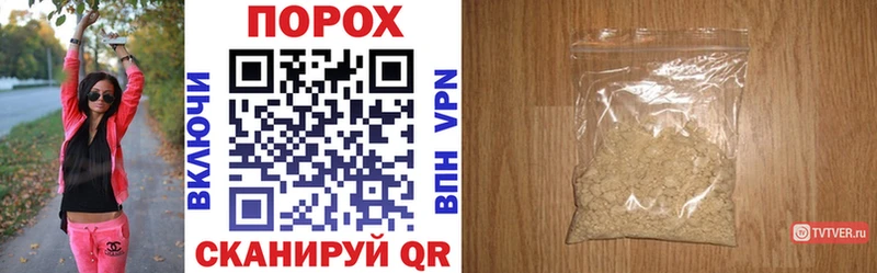 Amphetamine 98% MEGA как зайти Светлогорск как найти наркотики
