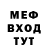Метадон белоснежный GareevAirat