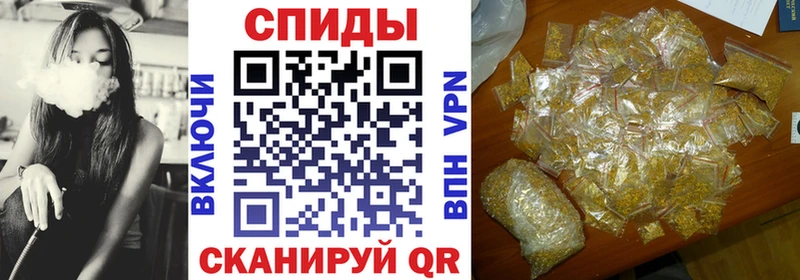 мега как зайти  Светлогорск  БУТИРАТ BDO 33% 