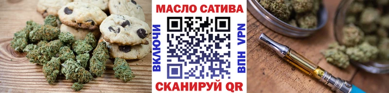 сайты даркнета Telegram  Светлогорск  Еда ТГК конопля 