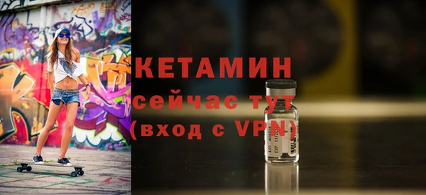 гидропоника Белокуриха