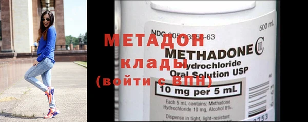 ПСИЛОЦИБИНОВЫЕ ГРИБЫ Белоозёрский
