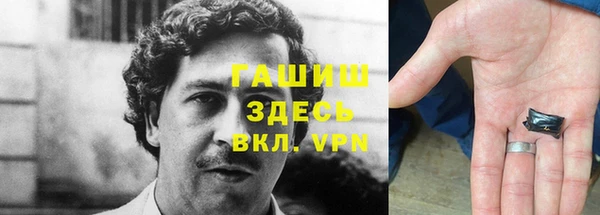 PSILOCYBIN Беломорск