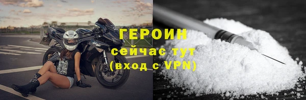 гидропоника Белокуриха