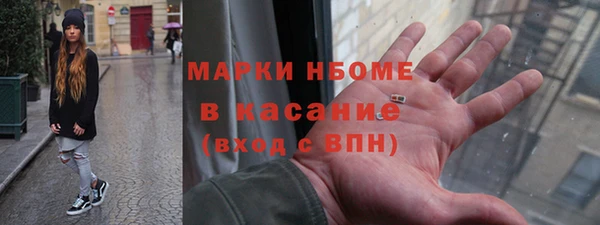 гидропоника Белокуриха
