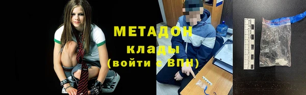 PSILOCYBIN Беломорск
