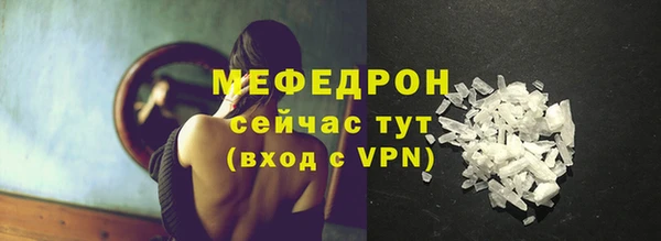 PSILOCYBIN Беломорск