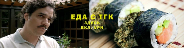 ПСИЛОЦИБИНОВЫЕ ГРИБЫ Белоозёрский