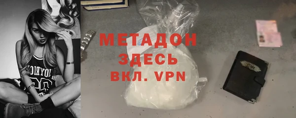 ПСИЛОЦИБИНОВЫЕ ГРИБЫ Белоозёрский