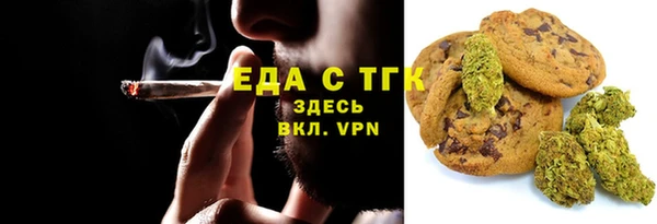 гидропоника Белокуриха