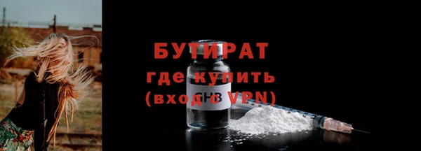 PSILOCYBIN Беломорск