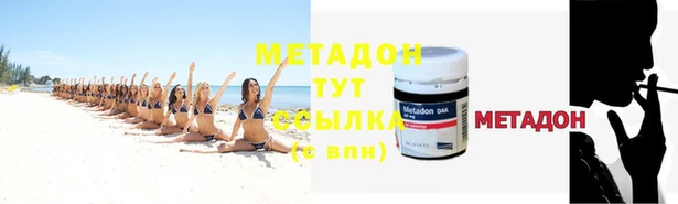ПСИЛОЦИБИНОВЫЕ ГРИБЫ Белоозёрский