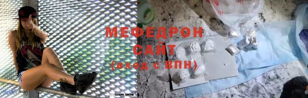 бутират Приозерск