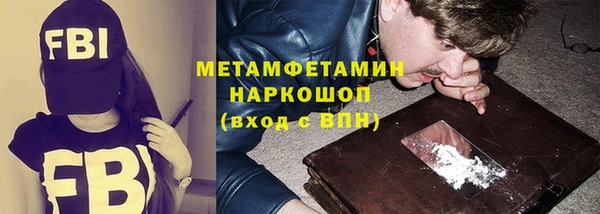 хмурый Остров