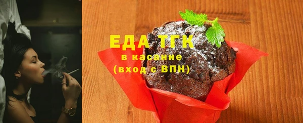 PSILOCYBIN Беломорск